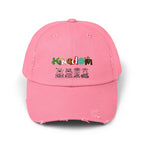 Graphic animal-themed Unisex Distressed Cap Printify