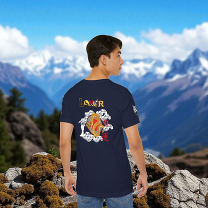 Dragon Graphic Tee, Loner Themed Unisex Shirt, Dragon Art T-Shirt, Mythical Creature Top