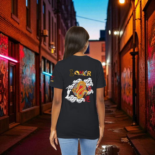 Dragon Graphic Tee, Loner Themed Unisex Shirt, Dragon Art T-Shirt, Mythical Creature Top