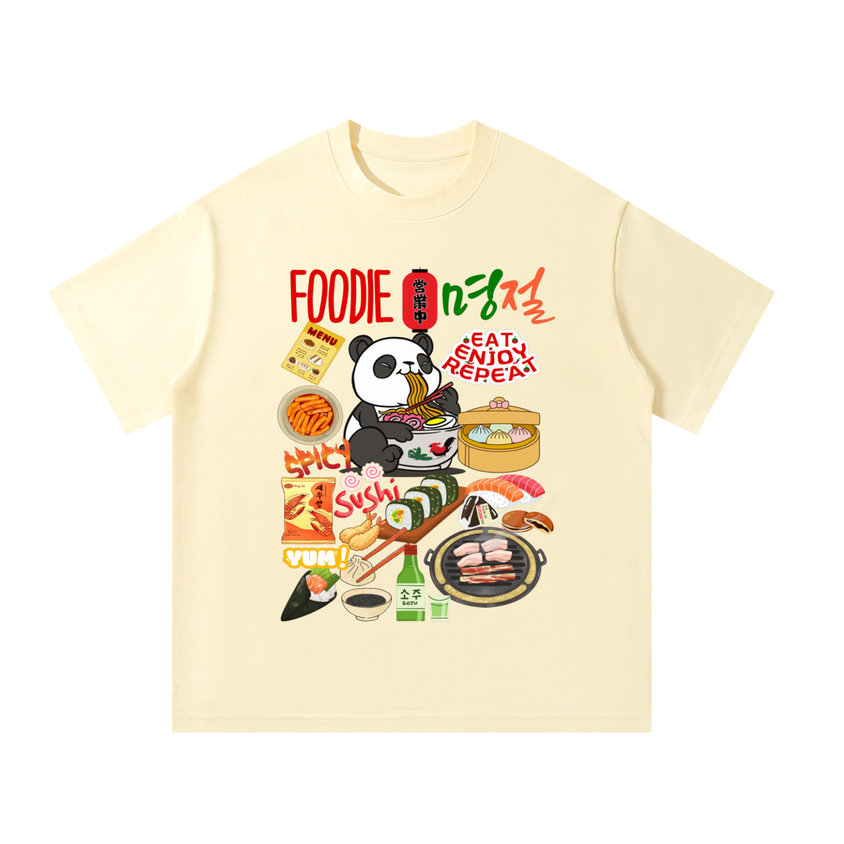 Asian Foodie Enthusiast Graphic Unisex Oversized T-Shirt