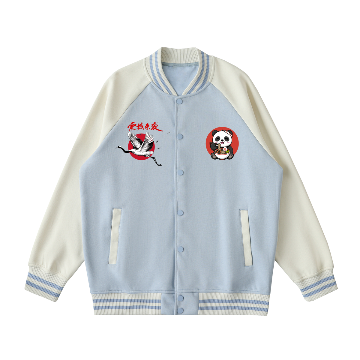 Foodie Enthusiast Graphic Two Tone Raglan Sleeve Varsity Unisex  Jacket