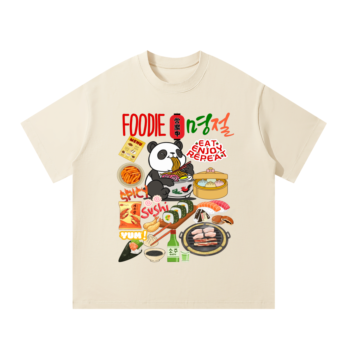 Asian Foodie Enthusiast Graphic Unisex Oversized T-Shirt
