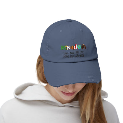 Graphic animal-themed Unisex Distressed Cap
