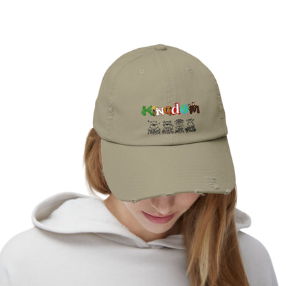 Graphic animal-themed Unisex Distressed Cap