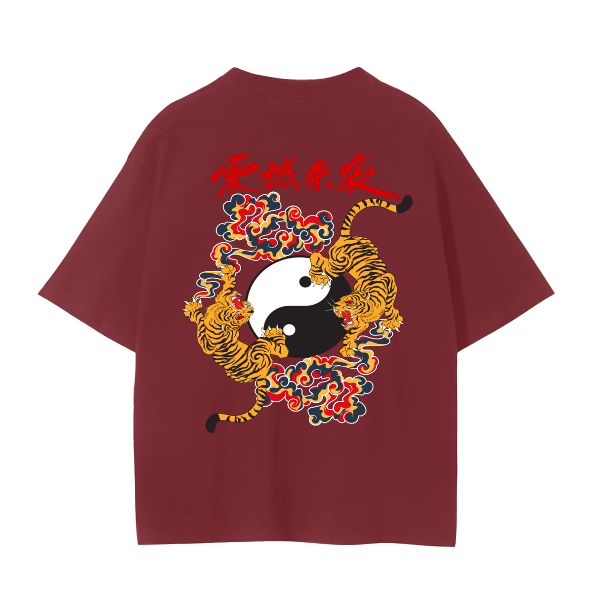 Ying and Yang Graphic Tiger Unisex Seamless Unisex T-Shirt