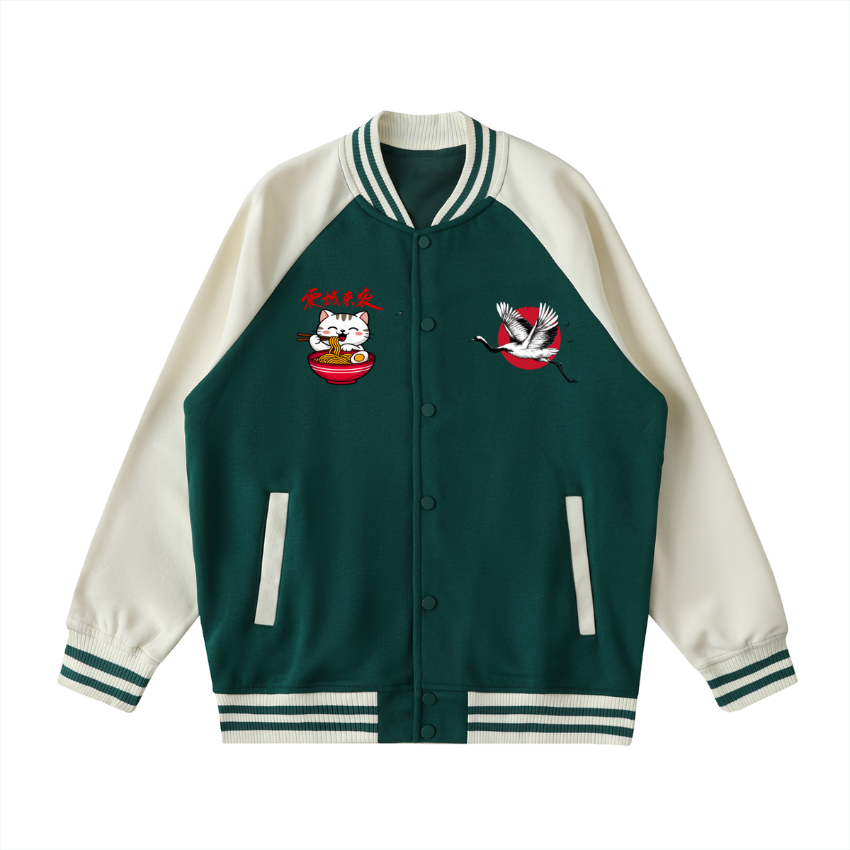 Foodie Themed Graphic Two Tone Raglan Sleeve Varsity  Unisex Jacket