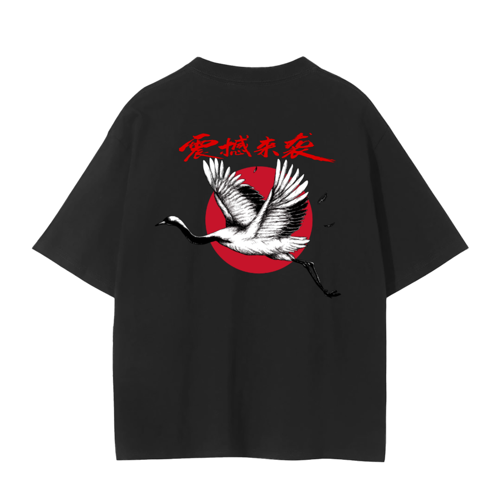Red-Crowned Craned Graphic Unisex Seamless Unisex T-Shirt