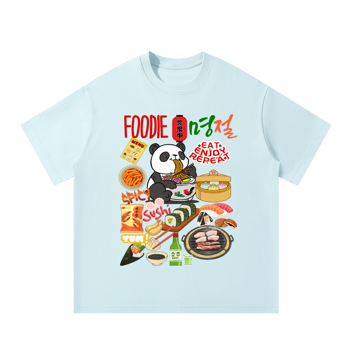 Asian Foodie Enthusiast Graphic Unisex Oversized T-Shirt