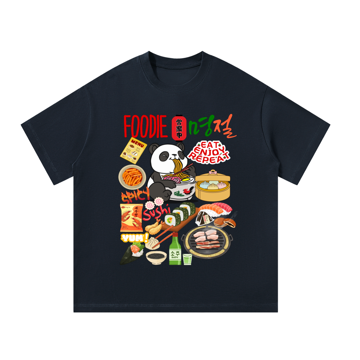 Asian Foodie Enthusiast Graphic Unisex Oversized T-Shirt