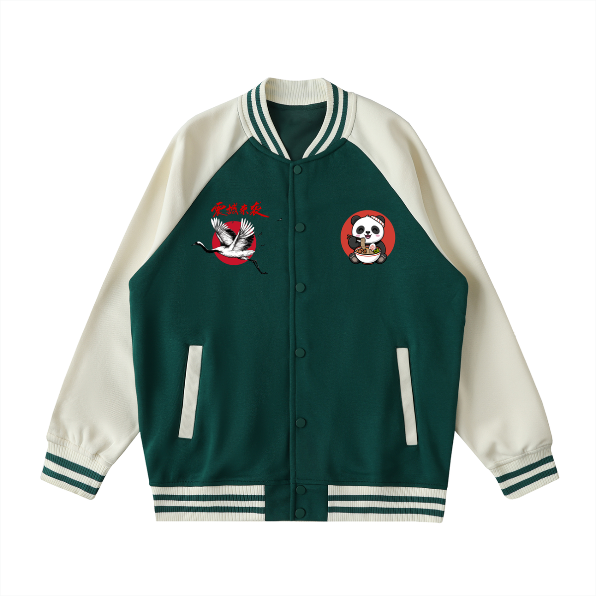 Foodie Enthusiast Graphic Two Tone Raglan Sleeve Varsity Unisex  Jacket