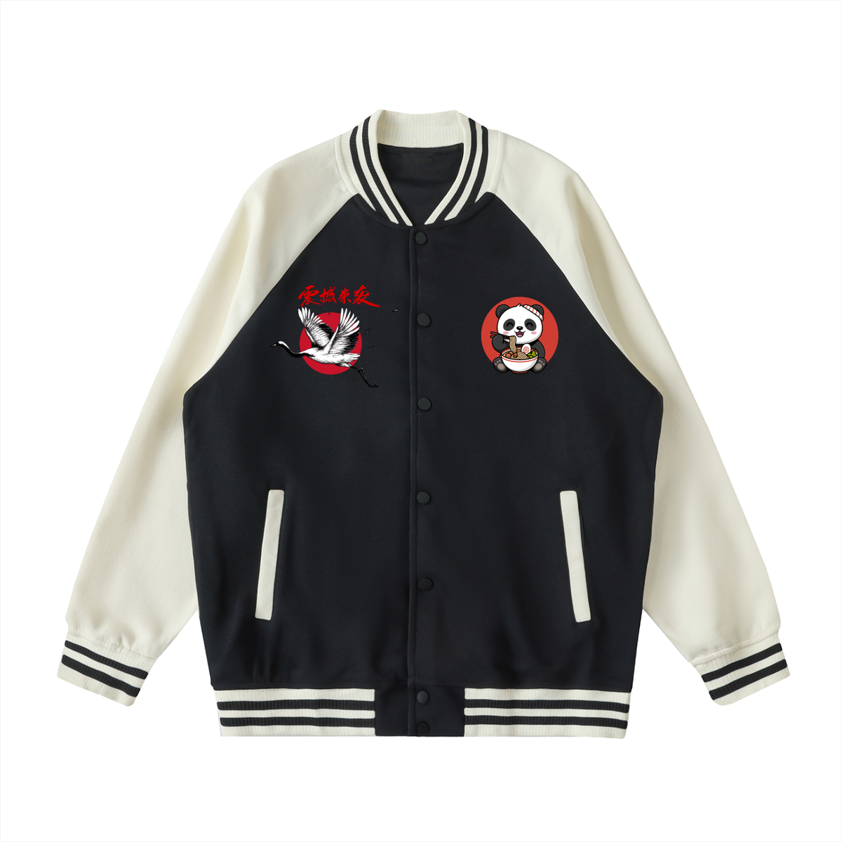 Foodie Enthusiast Graphic Two Tone Raglan Sleeve Varsity Unisex  Jacket