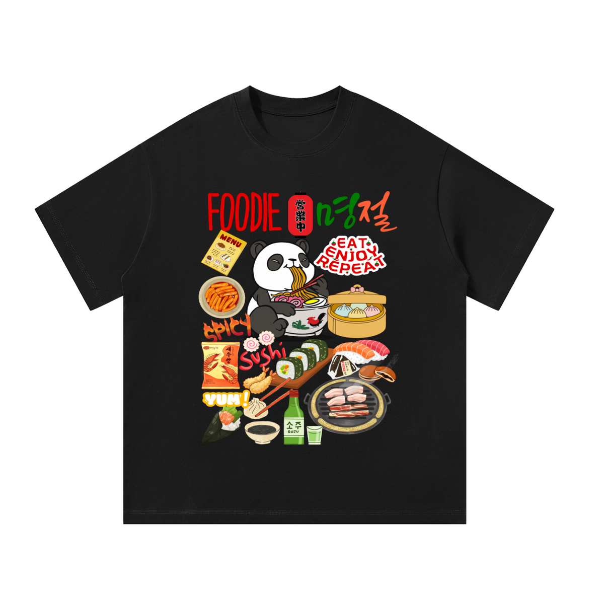 Asian Foodie Enthusiast Graphic Unisex Oversized T-Shirt