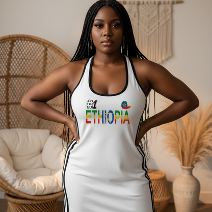 Ethiopia Flag Art Women's Binding Tight Halter Dress